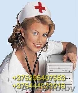 Установка Windows Минск на дому ремонт настройка ноутбуков компьютеров #1199236