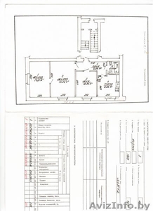 квартира для вывода в нежилой фонд #1201919