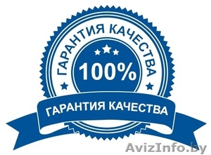 Размещение объявлений по всем доскам Беларуси,  качественно,  недорого! #1220209