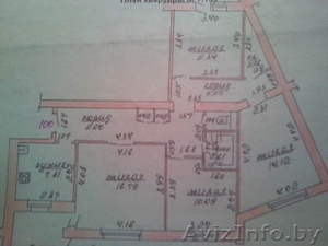 продажа квартиры в орше #1224033