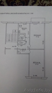 Большая Двушка в Южном #1216616