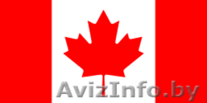 Предлагаем официальную работу в Канаде и рабочие-студенческие визы. #1213463