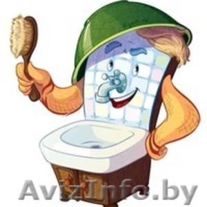 уборка помещений в пинске #1214024