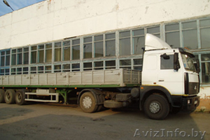 грузоперевозки могилев 80296427484 #827864