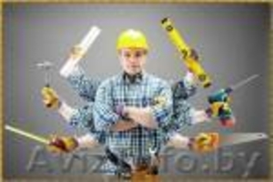 Муж на час,  Высококвалифицированный специалист широкого профиля #1221874