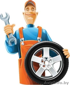 Курсы Автослесарь #1213802