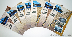 Полный курс ЕШКО «Деловой английский» #1214676