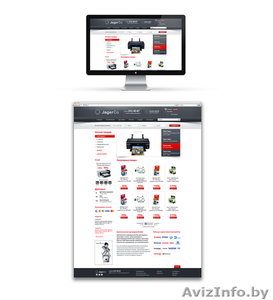 Создаём интернет-магазины,  приносящие деньги #1212660