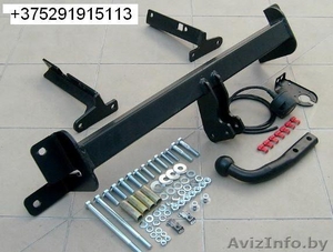 купить ФАРКОП (прицепное устройство)  большой выбор  #1213472