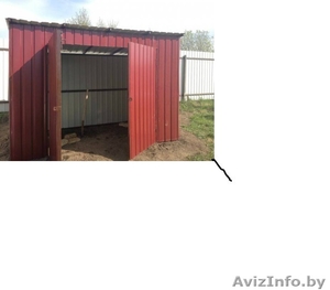 Металлические изделия от производителя #1219200