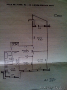 Срочно продам трехкомнатную квартиру #1212268