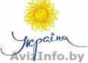 Перевод документов с украинского языка. Для вида на жительство,  работы #1214754