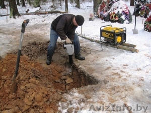 КОПКА ДОЛА( МОГИЛ) ПО Р.Б #1049256