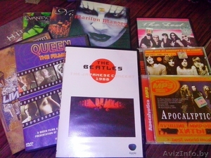 Музыкальные диски в дар #1212248
