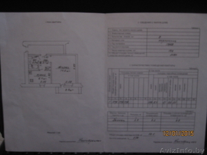 1 комнатная квартира Н.Неман #1222731