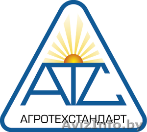 Бетон с доставкой миксером  #1225450