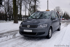  Такси для ВАС. #1219360