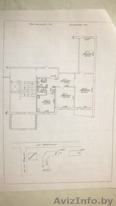 Продам 3-.ю квартиру в Слуцке #1224127