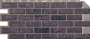 Продам цокольный сайдинг под 