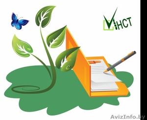 Учет объектов растительного мира #1214900