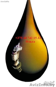 Масло моторное                              #1228526