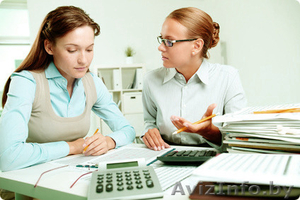 Ведение бухгалтерии в Могилеве #1240995