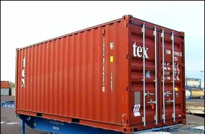 Приобрету морской контейнер #1242722