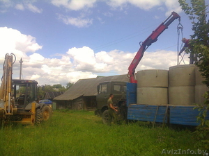 Канализация 