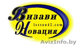 Курсы по 3D MAX в Гомеле #1232013