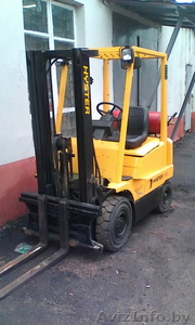 Продам погрузчик вилочный газовый HYSTER H1.5XM-L #1228454
