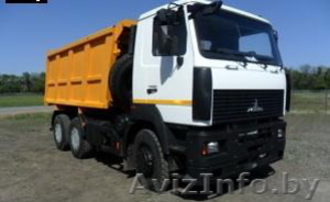 Песок,  щебень,  грузоперевозки самосвал 20 тонн #1233671