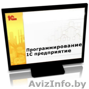 Курсы