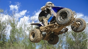 Прокат квадроциклов в Минске #1243192