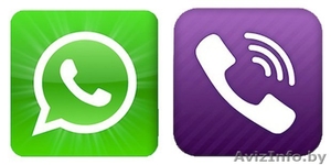 Массовая рассылка вашей рекламы #1237452