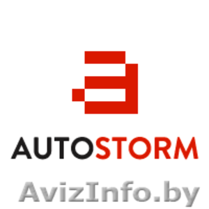 Топливные баки в Минске . Новые баки  #1239852