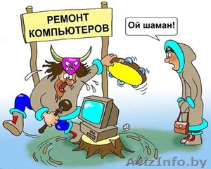 Установка  WINDOWS  XP / WINDOWS  7 / WINDOWS  8   #1240593