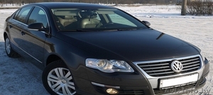 Такси в аэропорт Минск 2 #1234524