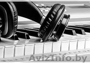 Компьютерная аранжировка музыки звукорежиссура (комплексная программа) #1236349