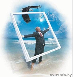 Недорогие окна пвх в Борисове #1227390