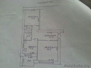 продаю уютную 2х комнатную квартиру, с отличным ремонтом, готова к заселению #1232050