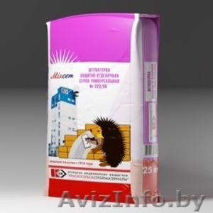 Штукарутурка гипсовая #1232936