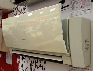 Заказать кондиционер с монтажом в Пинске. Официальная гарантия. #1242264