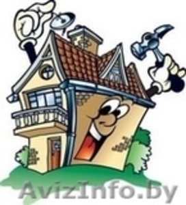 Все виды общестроительных и отделочных работ #1234891