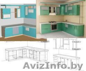 Кухонные ящики,  кухни #1238553
