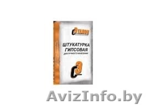 Клей для плитки #1232944