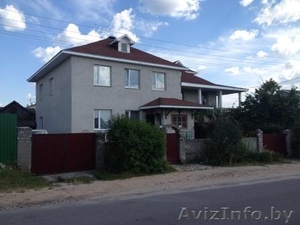 Срочно продается два дома #1241022