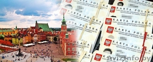 Курсы