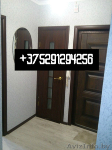КВАРТИРЫ В БОБРУЙСКЕ НА СУТКИ,  ДНИ,  НЕДЕЛИ,  КОРОТКИЙ СРОК #1235439