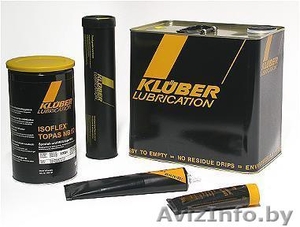 Масло для цепей Klubersynth HM 2-220  #1237567