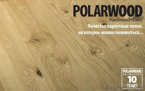 Паркетная доска Polarwood,  Upofloor,  ламинат Egger #1233676